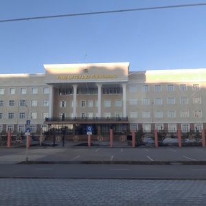 Фото от владельца Карагандинский областной суд