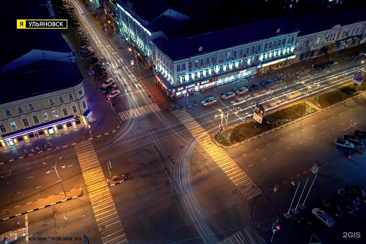 Ульяновск фото улиц. Ульяновск ночной центр. Площадь Ленина Ульяновск ночью. Ульяновск перекресток ул Гончарова и ул. Перекресток Гончарова и Карла Маркса Ульяновск.