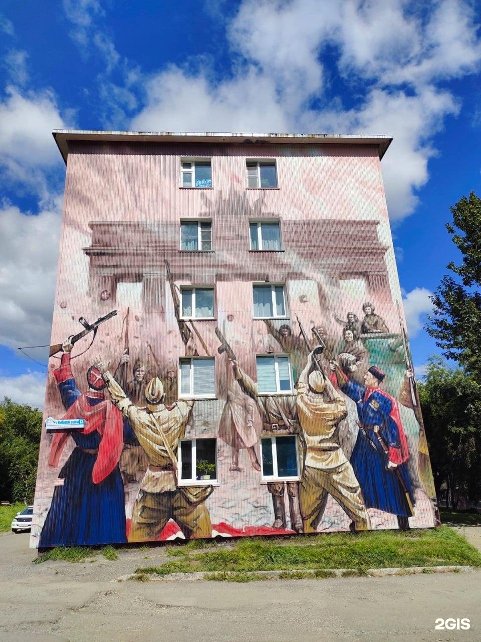 Бульвар рыбацкой славы: найдено 85 изображений