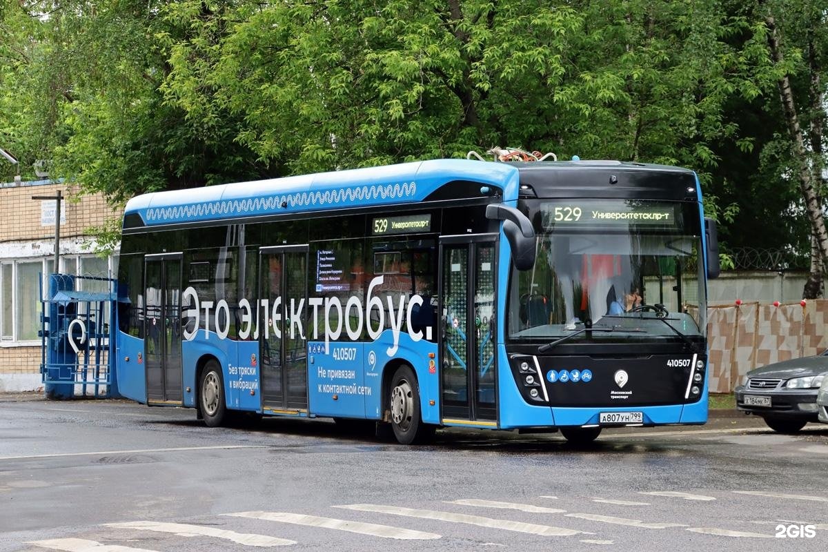 Автобус 529 краснокамск