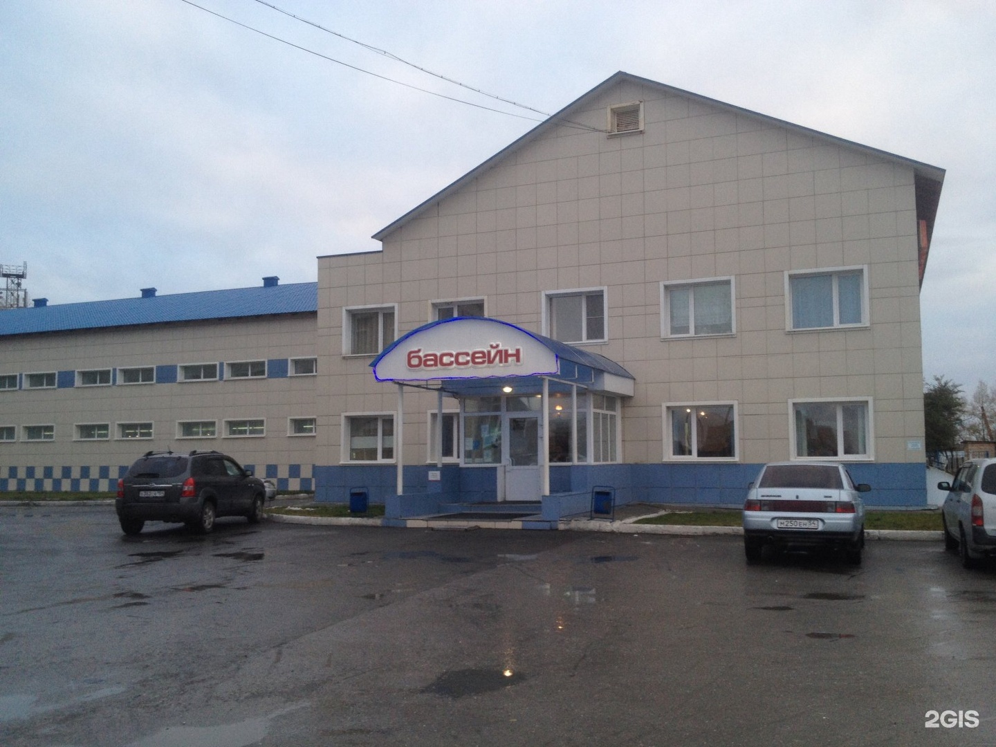 Бассейн искитим. Искитим бассейн коралл соревнования. Бассейн коралл омск. Бассейн коралл искитим. Бассейн коралл искитим.