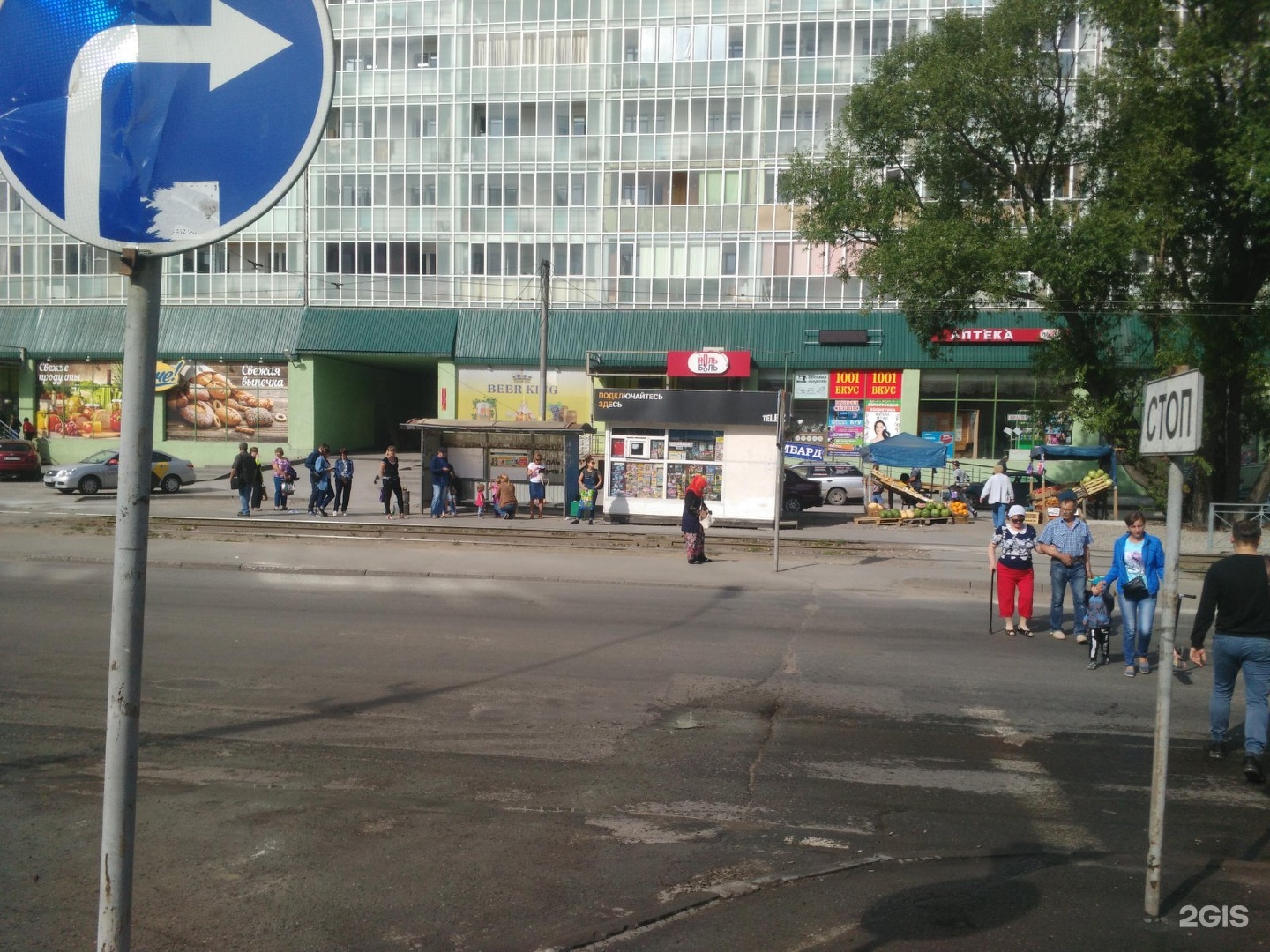 Трамвай 2 чистая слобода. Площадь Маркса Новосибирск остановка на Западном. Остановка маршрутки5 на площади КМАРКСА. Екатеринбург остановка 2 Новосибирская.
