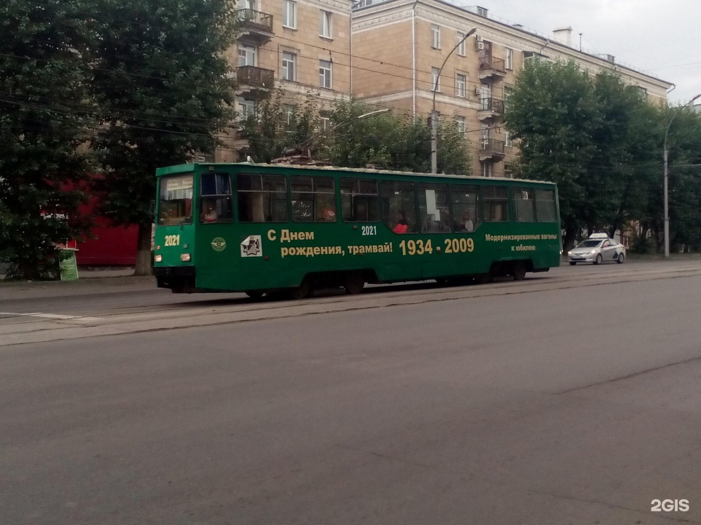Расписание 16 трамвая новосибирск. Трамвай 16 Новосибирск. 16 Трамвай маршрут. 16 Трамвай Екатеринбург. 16 Остановка трамвая.