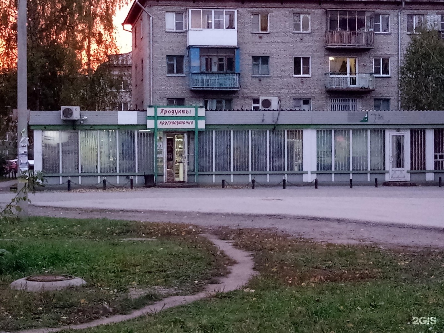 Ул аэропорт 1а. ЖКО аэропорта Новосибирск. Улица Северная 2 Обь. ЖКО аэропорта 25/2. Аэропортовская 1