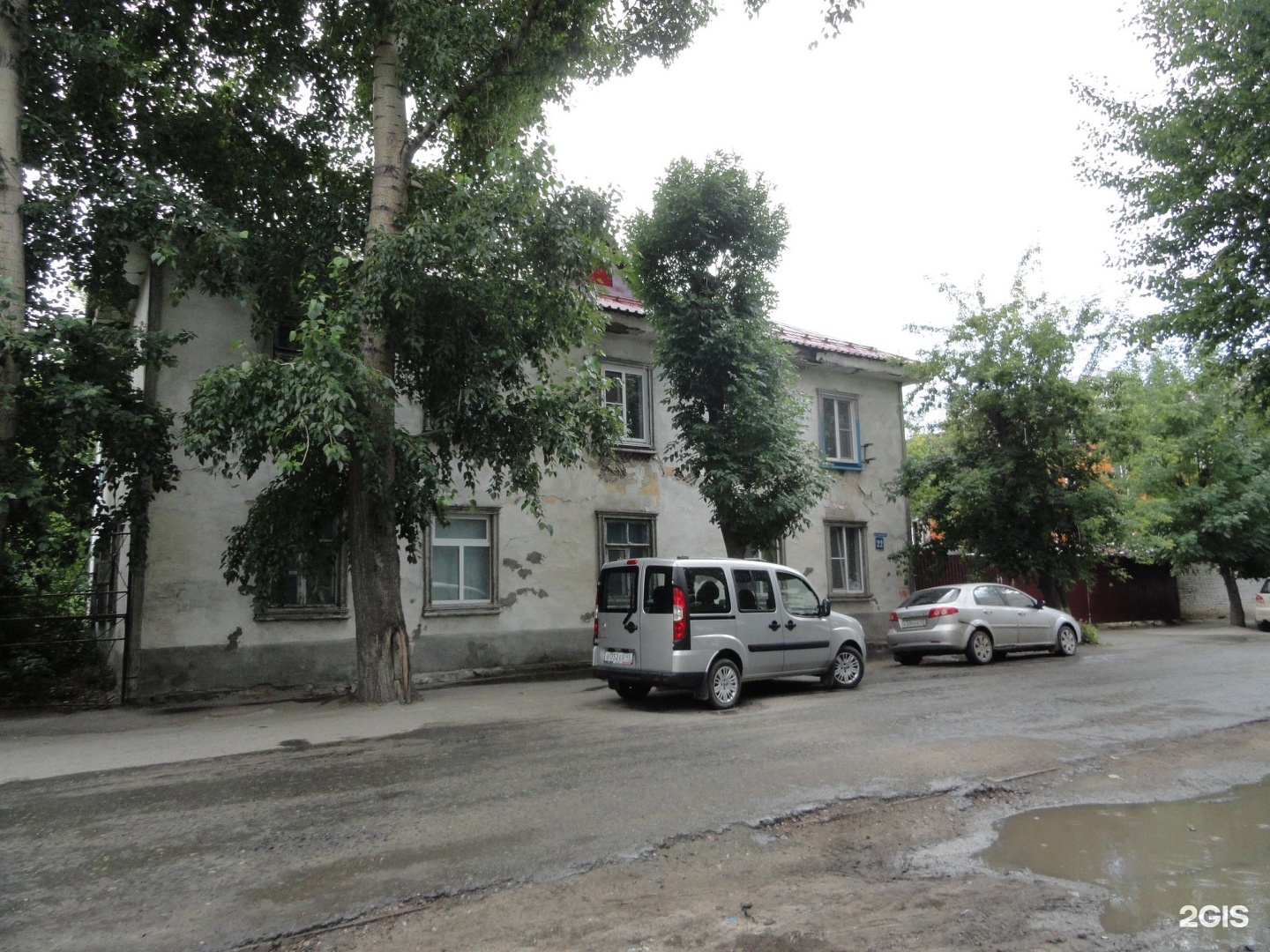 Ул урицкого 102 курган. Пятерочка курган дзержинского 29г. Урицкого 2 курган. Ул урицкого г курган. Урицкого 2 курган.