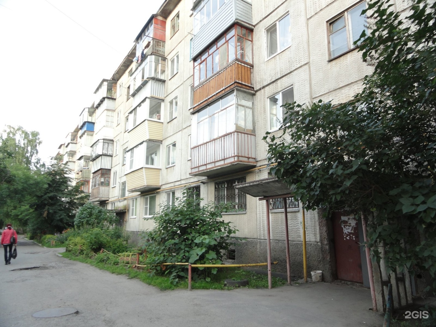 улица карла маркса 78 город курган. карла маркса 141/3. , курган, ул. г курган ул к маркса. маркса, 107.