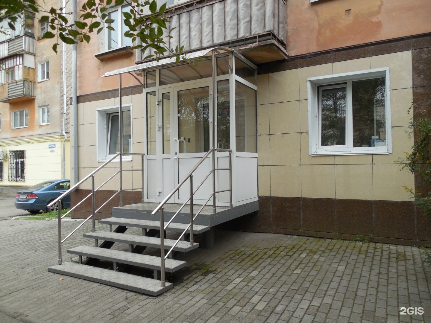 Кирова 85. Кирова 119. Улица Кирова 119 Кузнецк. Советская 119 Курган