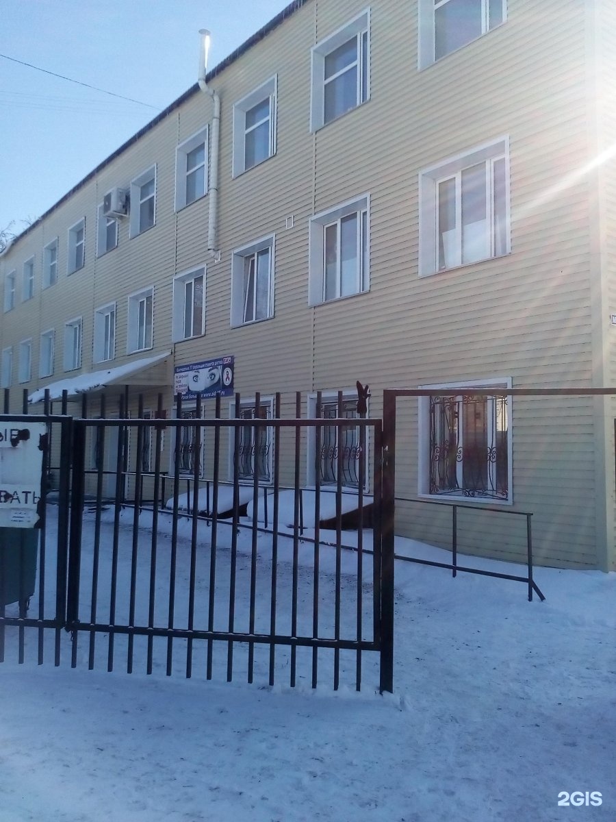 Курган Купить Квартиру Пос Механический Дом 7а