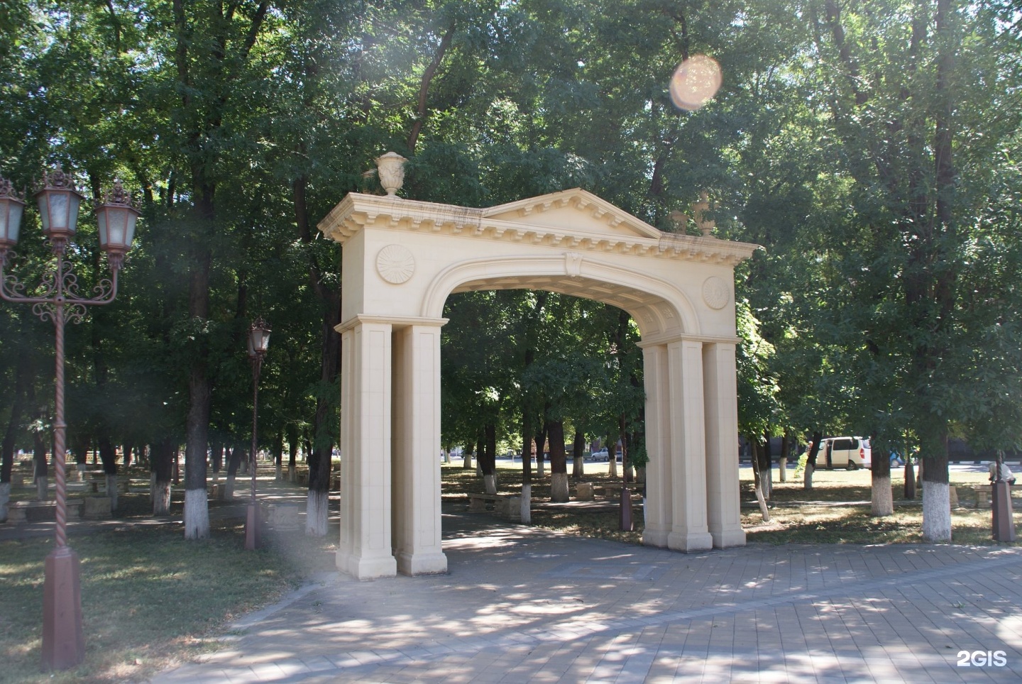Кировский парк Армавир