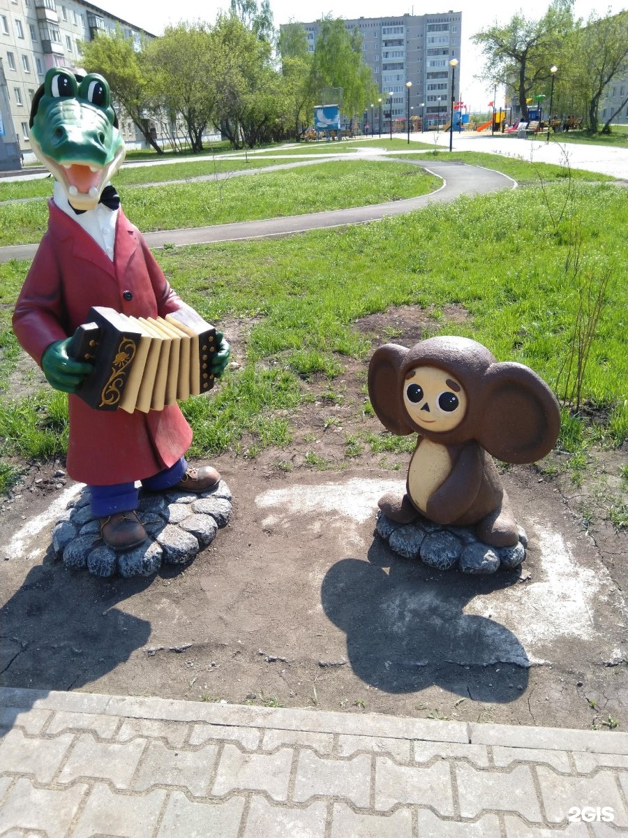памятник чебурашке. памятник чебурашке в чебоксарах. памятник чебурашке в кисловодске. памятник чебурашке и крокодиле гене в москве. памятник крокодил гена и чебурашка.