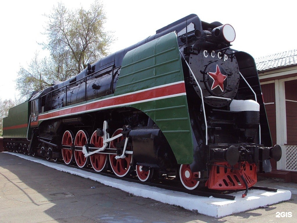 36 п л