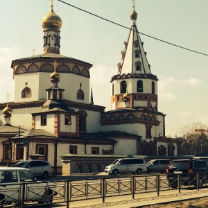 Фото от владельца Собор Богоявления