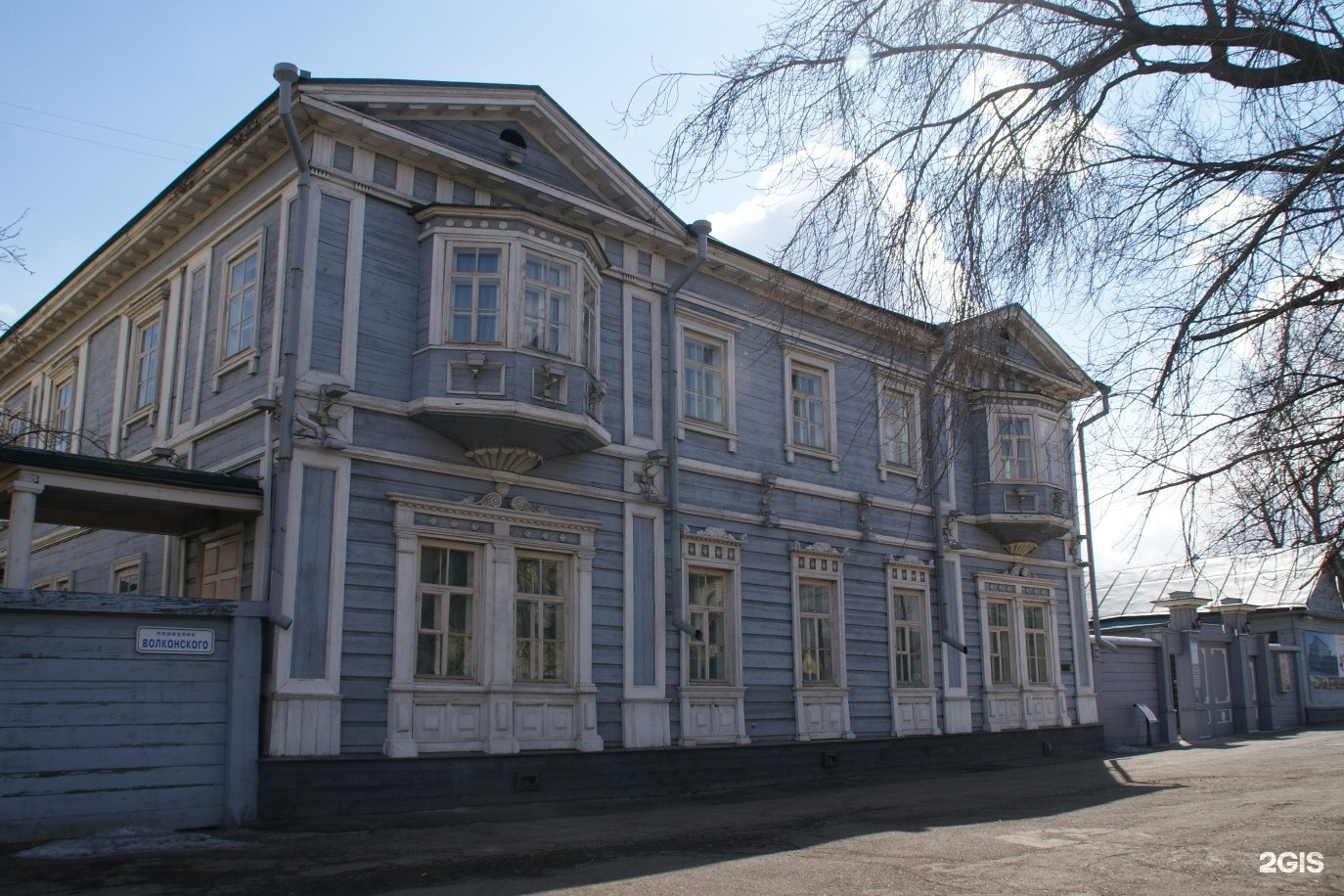 остановка музей декабристов иркутск фото