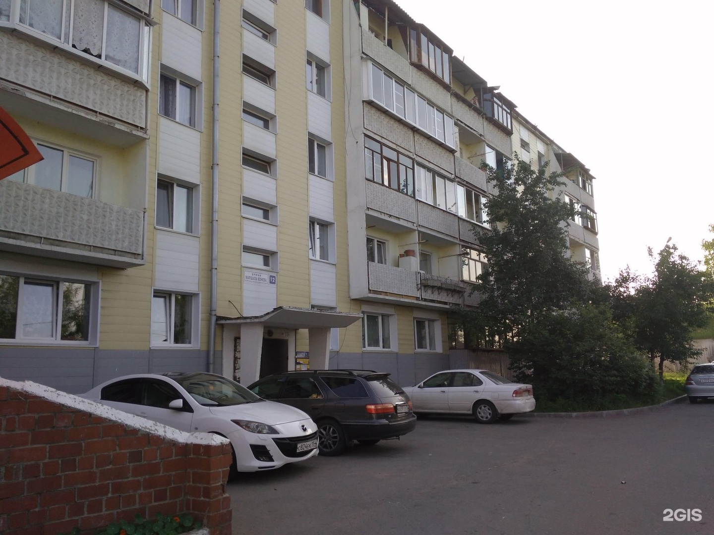 Улица маршала конева, 12к1. Тверь улица маршала конева 12. Улица маршала конева москва. Маршала конева, 12к1. Маршала конева 12.