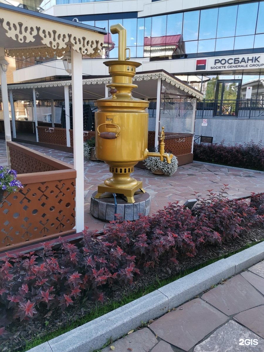 кафе у самовара