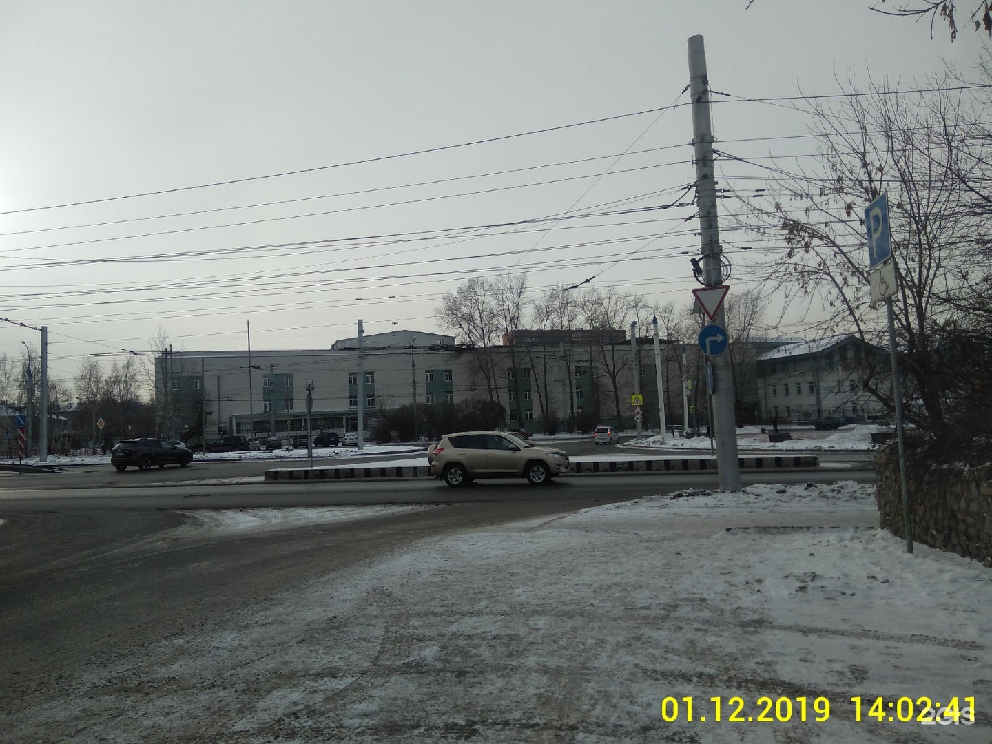 Байкальская 118а иркутск. Байкальская 118. Иркутская городская клиническая больница № 1 Байкальская ул., 118а фото