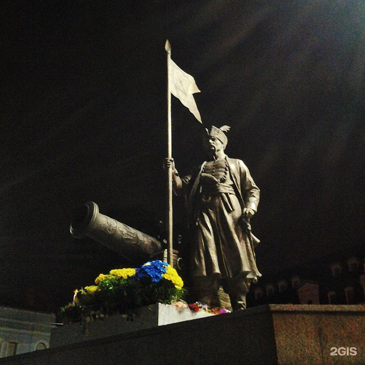 Харьков памятник Сирко