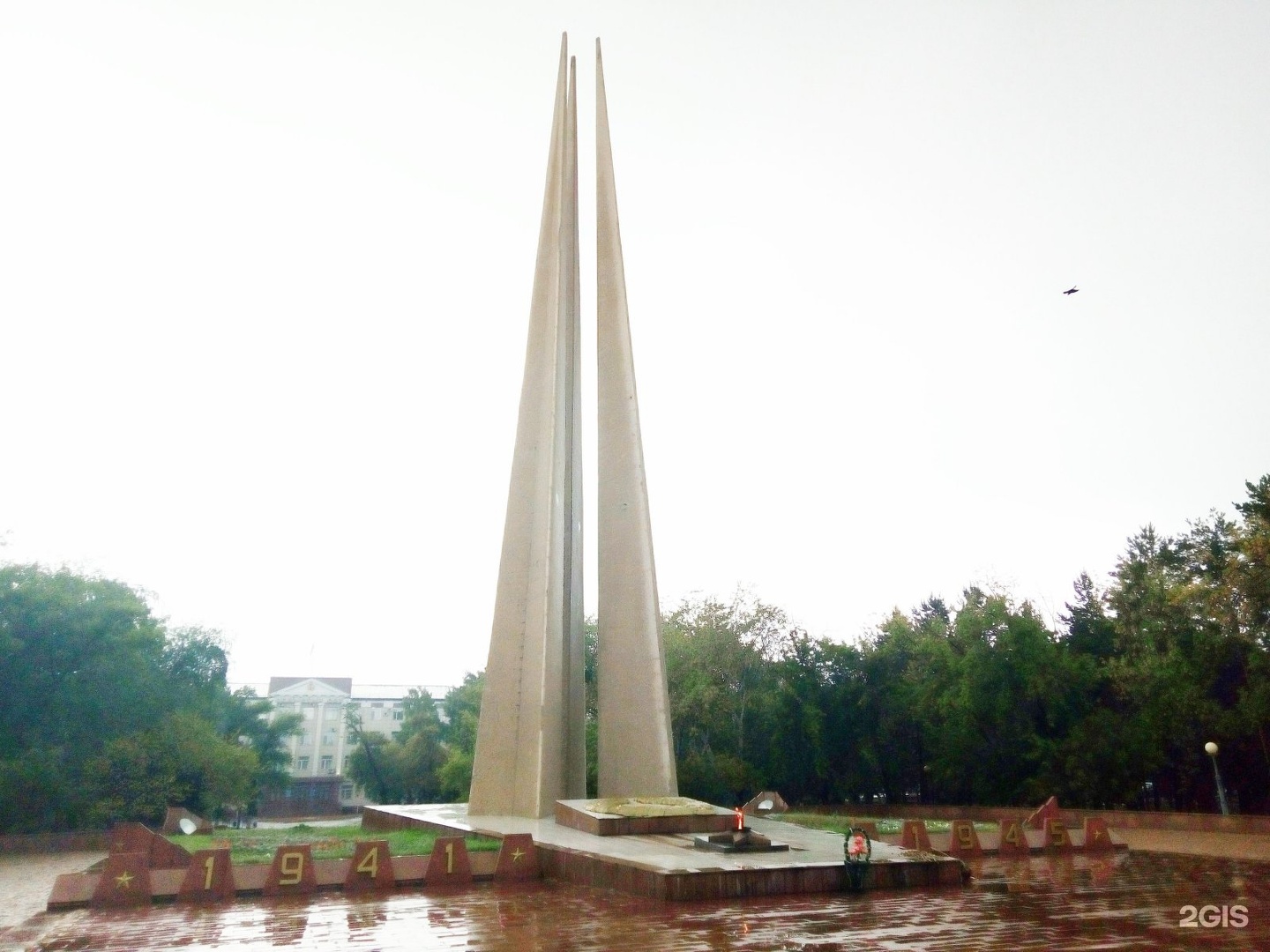 парк победы павлодар. павлодар площадь победы павлодар. площадь павлодара. площадь победы павлодар. павлодар площадь победы павлодар.