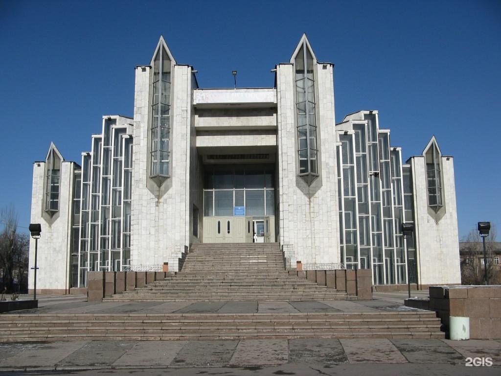 Бишкек дворец бракосочетания