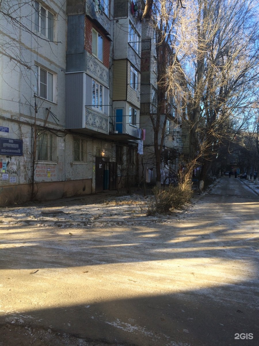 научный городок махачкала. научный городок махачкала исследовательская 6 и. улица магистральная в махачкале. дом в махачкале. дома махачкале научный городок.