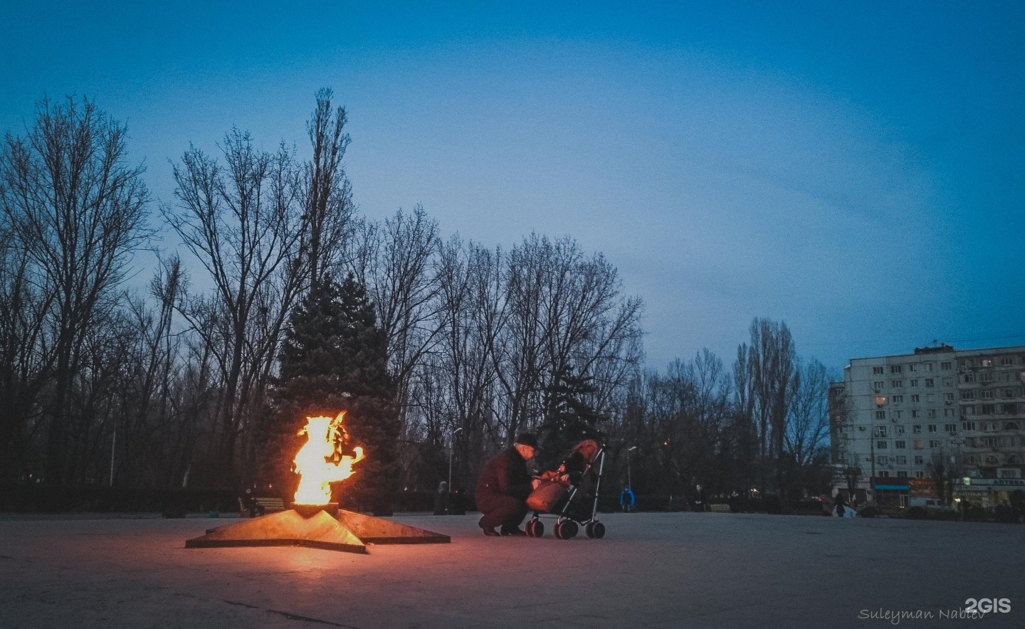 остров пески пенза