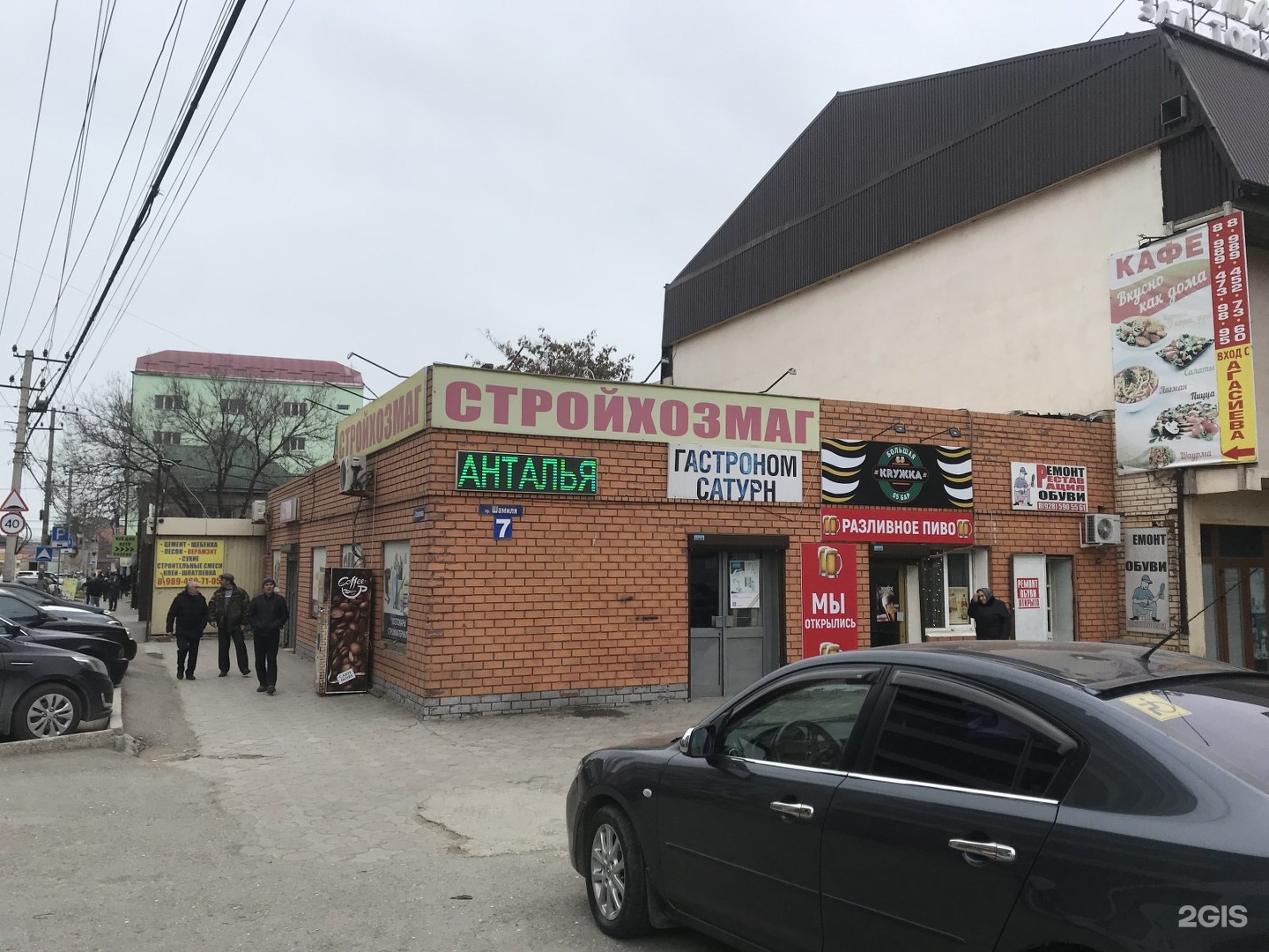 махачкала июль. 7 континент махачкала. махачкала июль. гайдара гаджиева 7. улица батырая в махачкале.