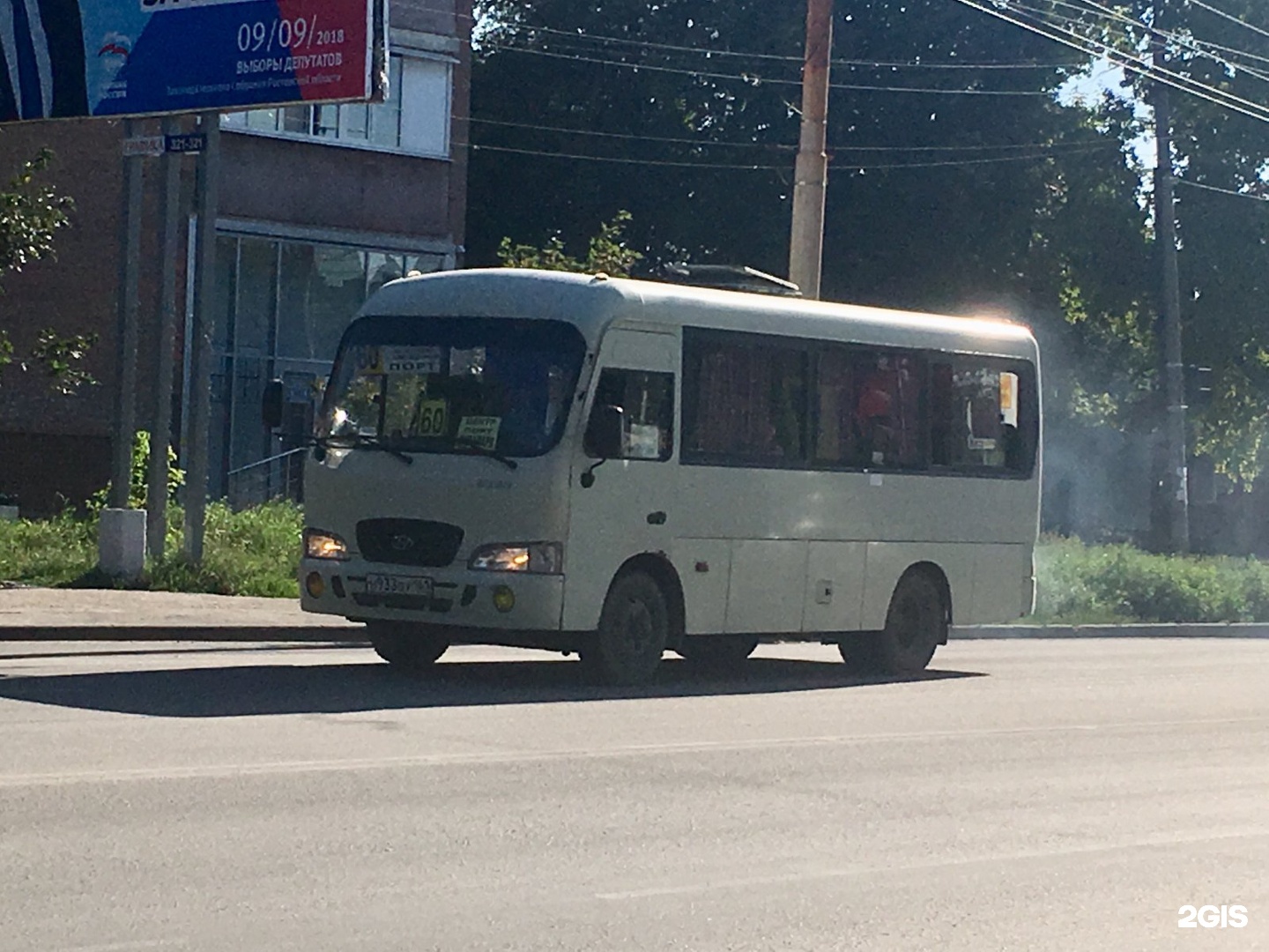 Маршрут 60 автобуса. Автобус 60. Маршрут автобуса 60. Маршрут 60 Таганрог. Маршрут 60 маршрутки Таганрог.