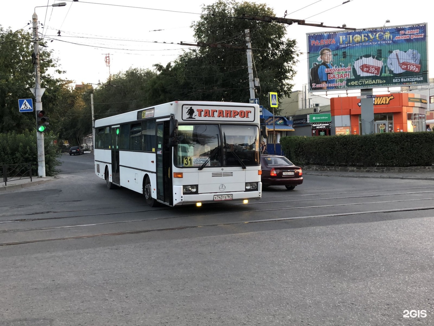 Автобус 31 выходные. 31 Автобус Таганрог. 31 Маршрут Таганрог. Higer klq6891ga 31 Таганрог. Автобус Таганрог Таганрог.