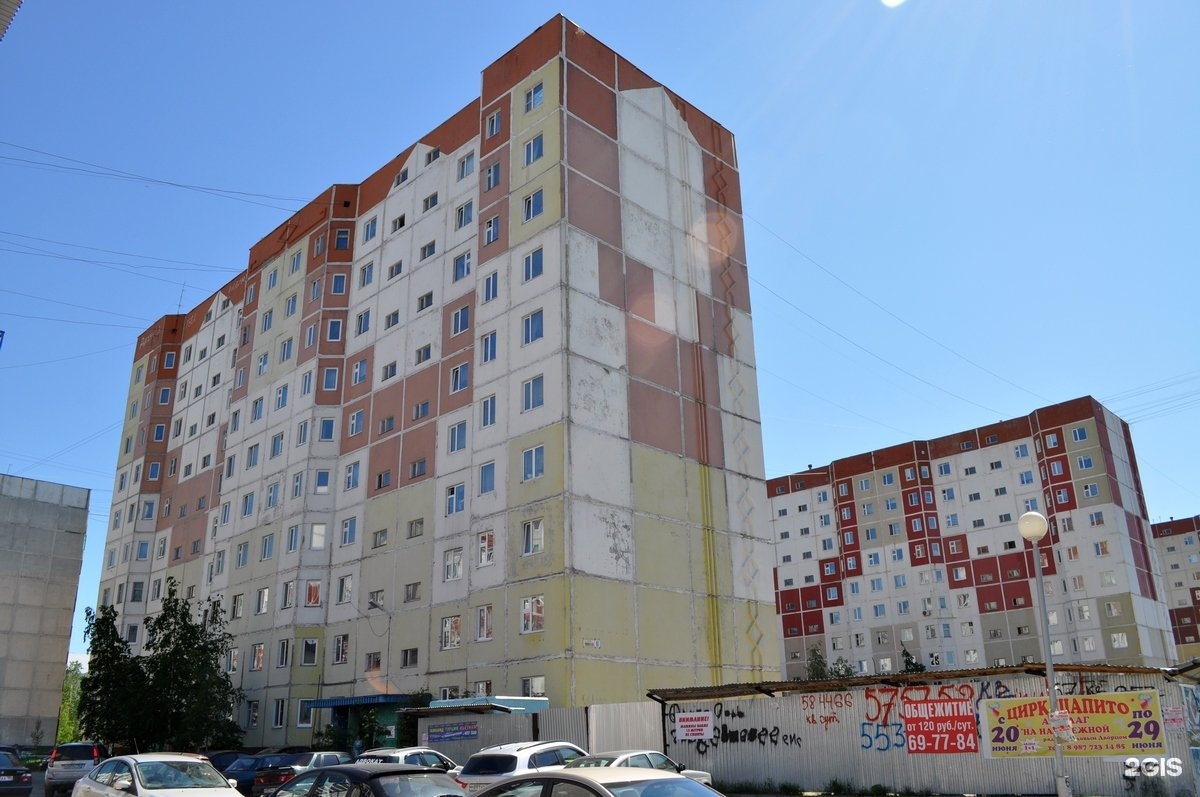 Спортивная ул., 1а - Нижневартовск