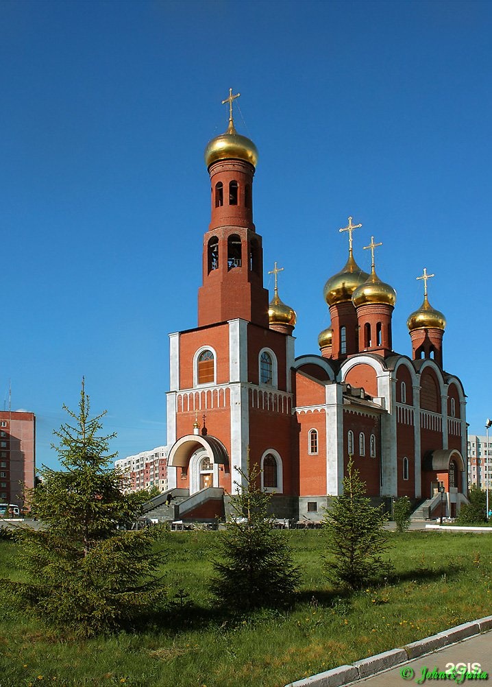 Храм в нижневартовске