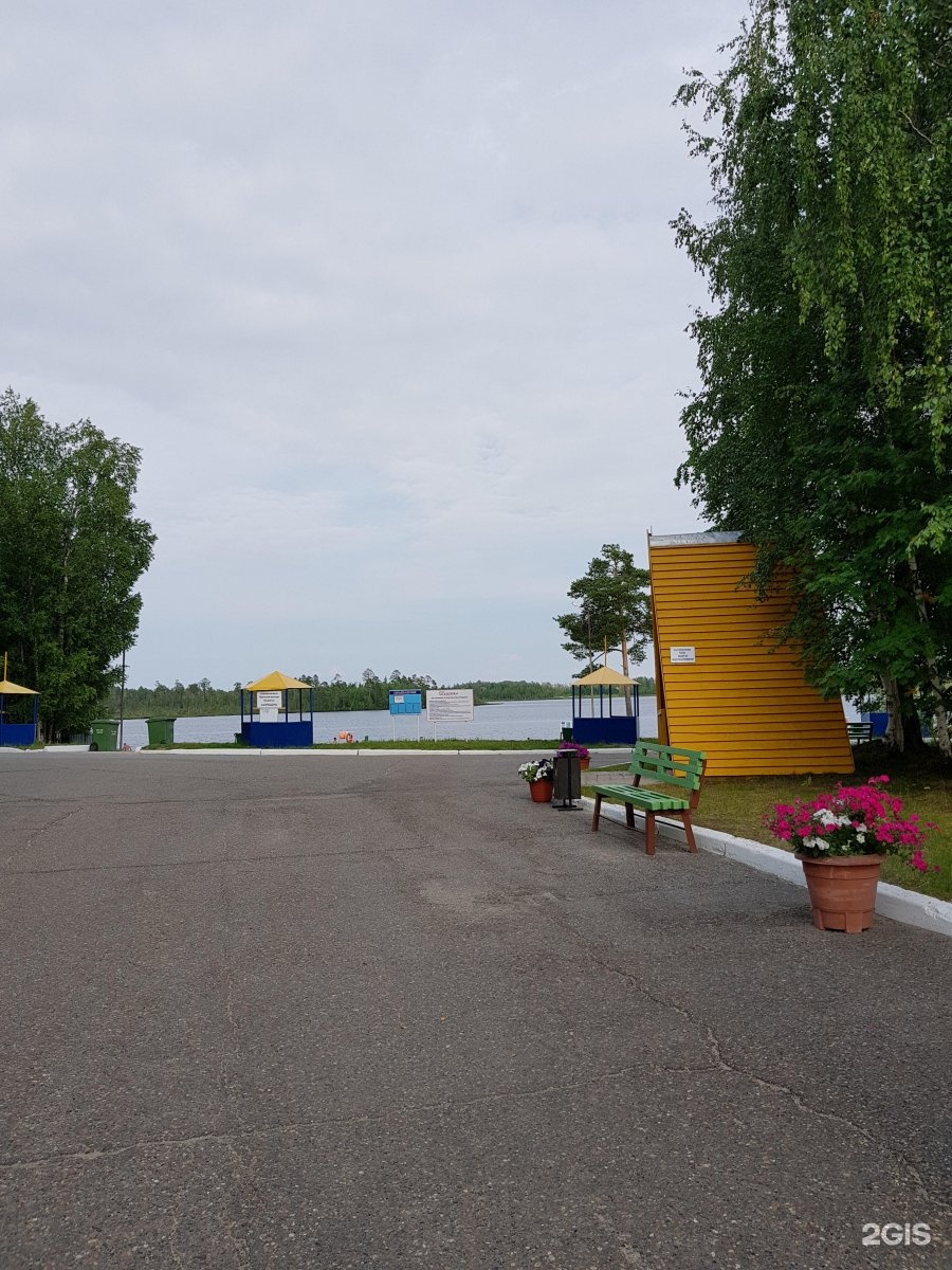 Радуга база отдыха нижневартовск официальный сайт цены