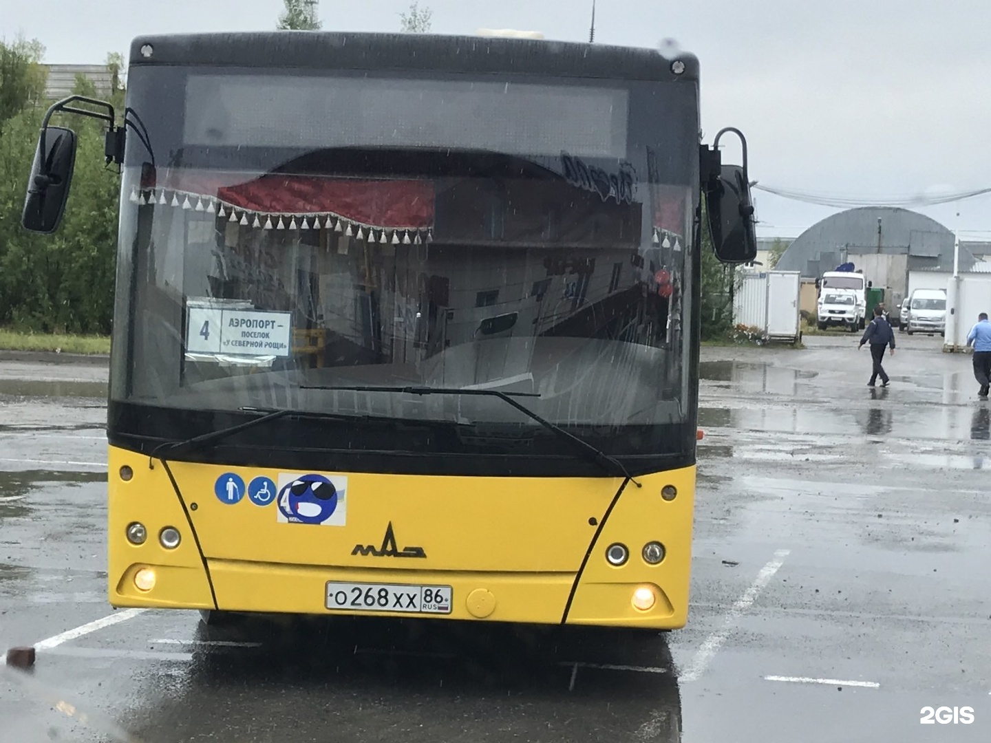 Автобус нижневартовск. Автобус 4. Нижневартовск автобусы 4 маршрут. Автобус Нижневартовск 4.