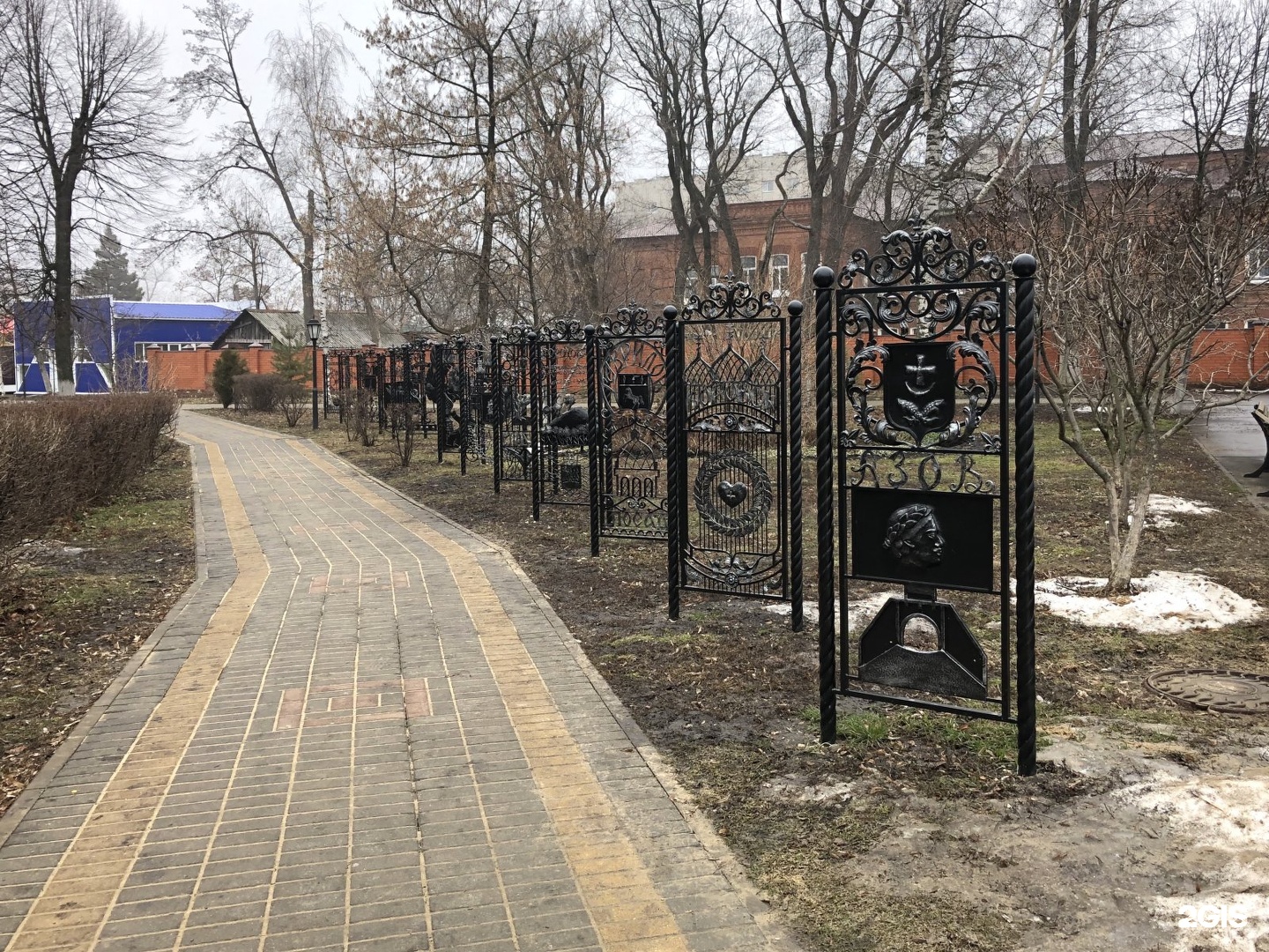Парк В Ельце Фото