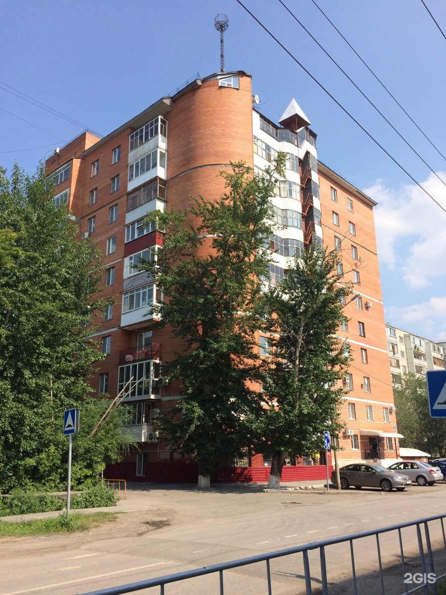 Купить Квартиру Ул Коммунаров Тюмень