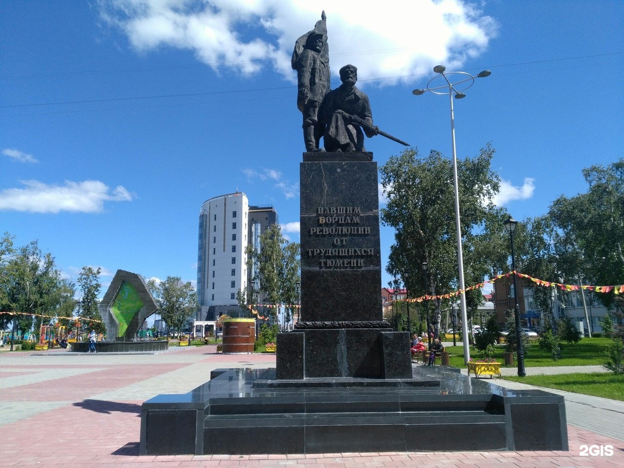 Памятник борцам революции (Тюмень)