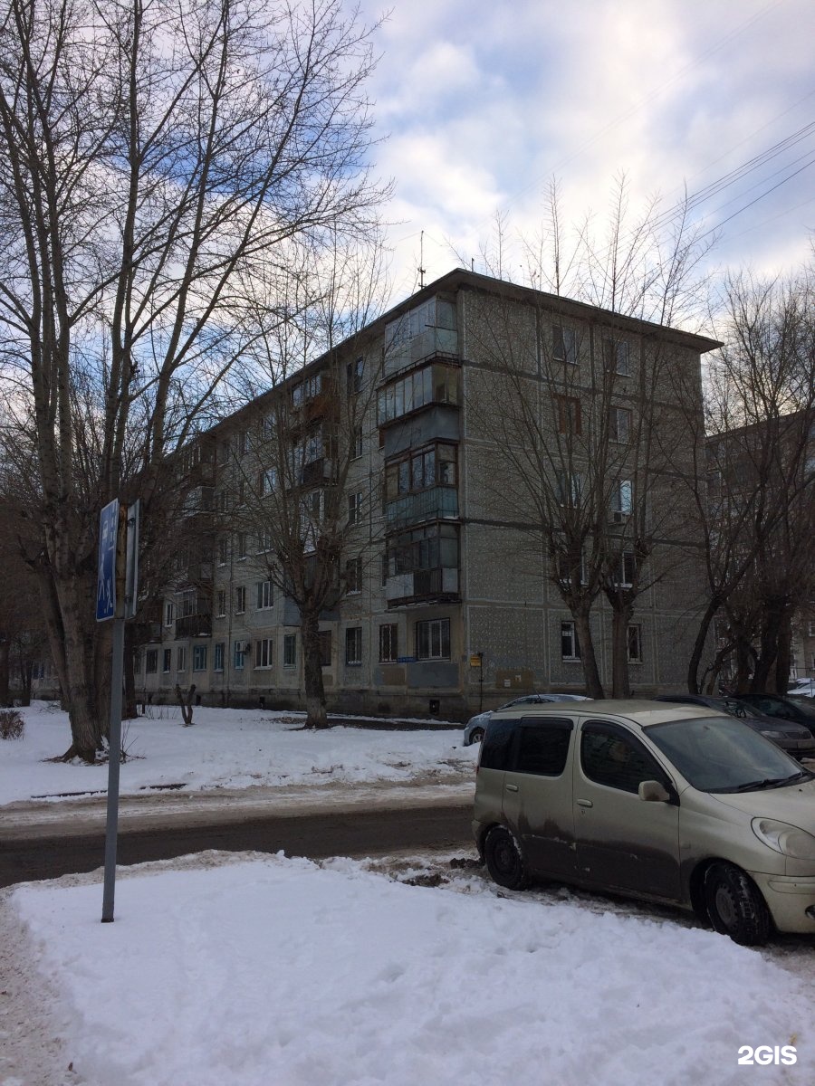 50 лет октября 64. 50 летия октября воронеж. проспект 50 лет октября 23. 50 лет октября дом 8 г. 50 лет октября 64.