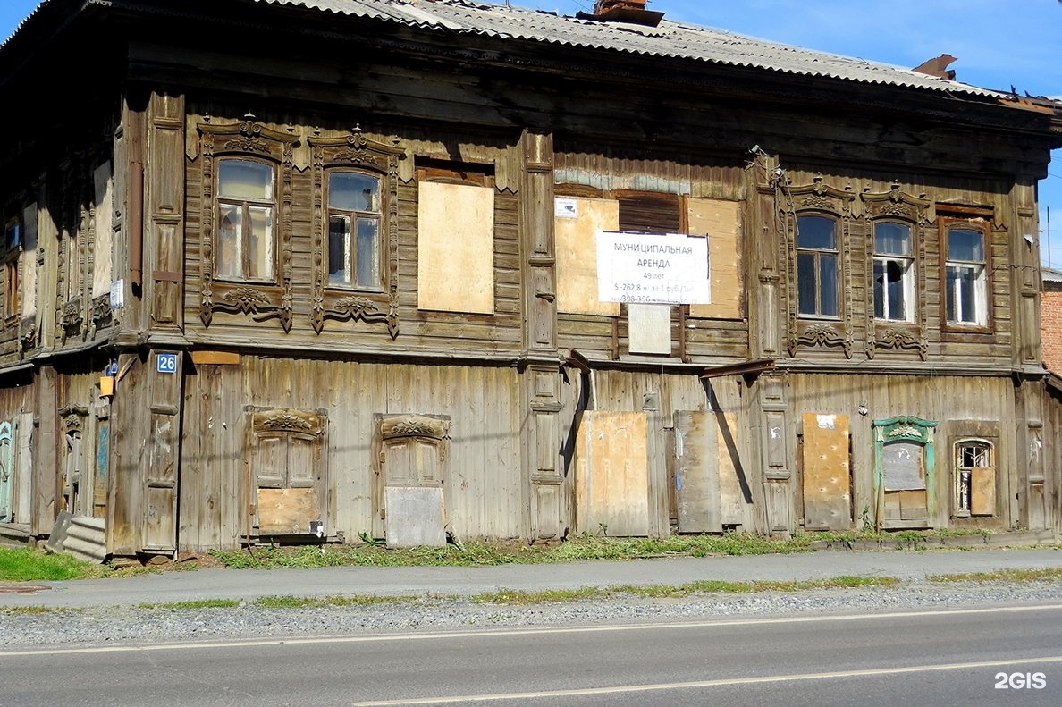 Самара 17. Дом купца Аверкиева Тюмень. Самарская 17 Тюмень. «Дом в.ф.Аверкиева», ул. Камышинская, 24 Тюмень. Ул Самарская д 21 Тюмень.