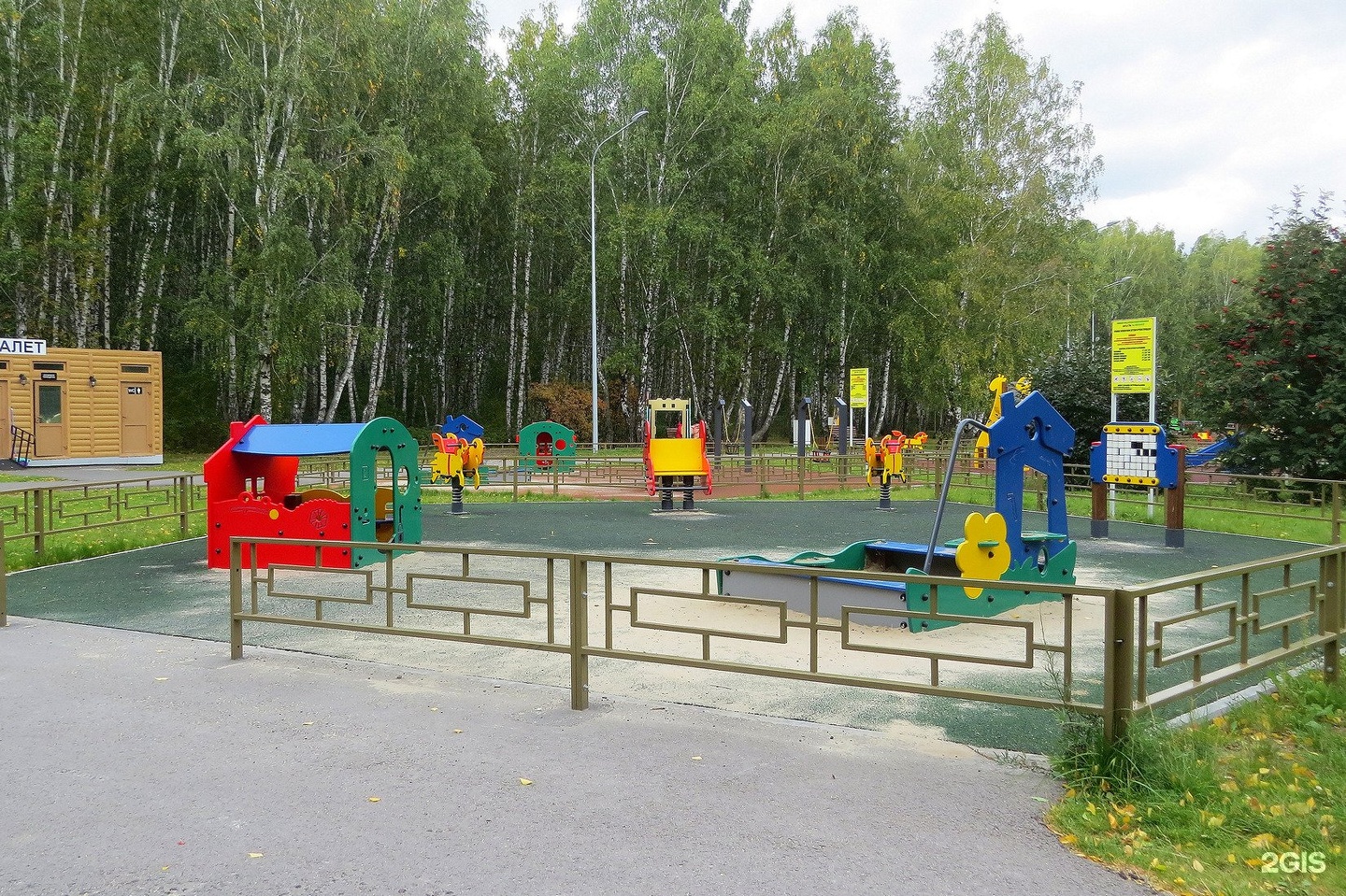 Гилевский парк тюмень официальный