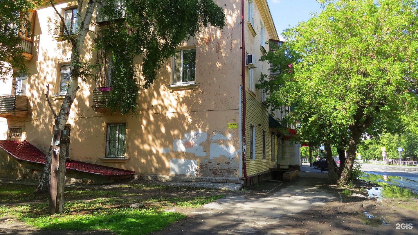 Калинина 35 фото Магнит у дома, супермаркет, Калинина, 6, Тюмень - 2ГИС