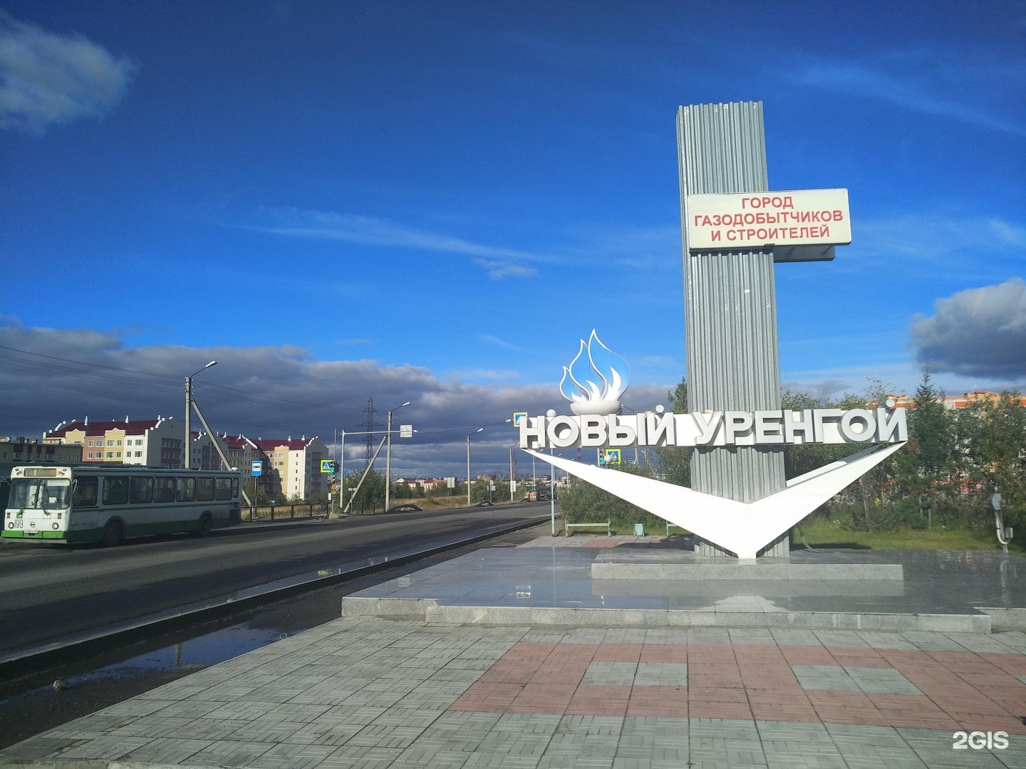 Прикольные, новый уренгой картинки с надписями