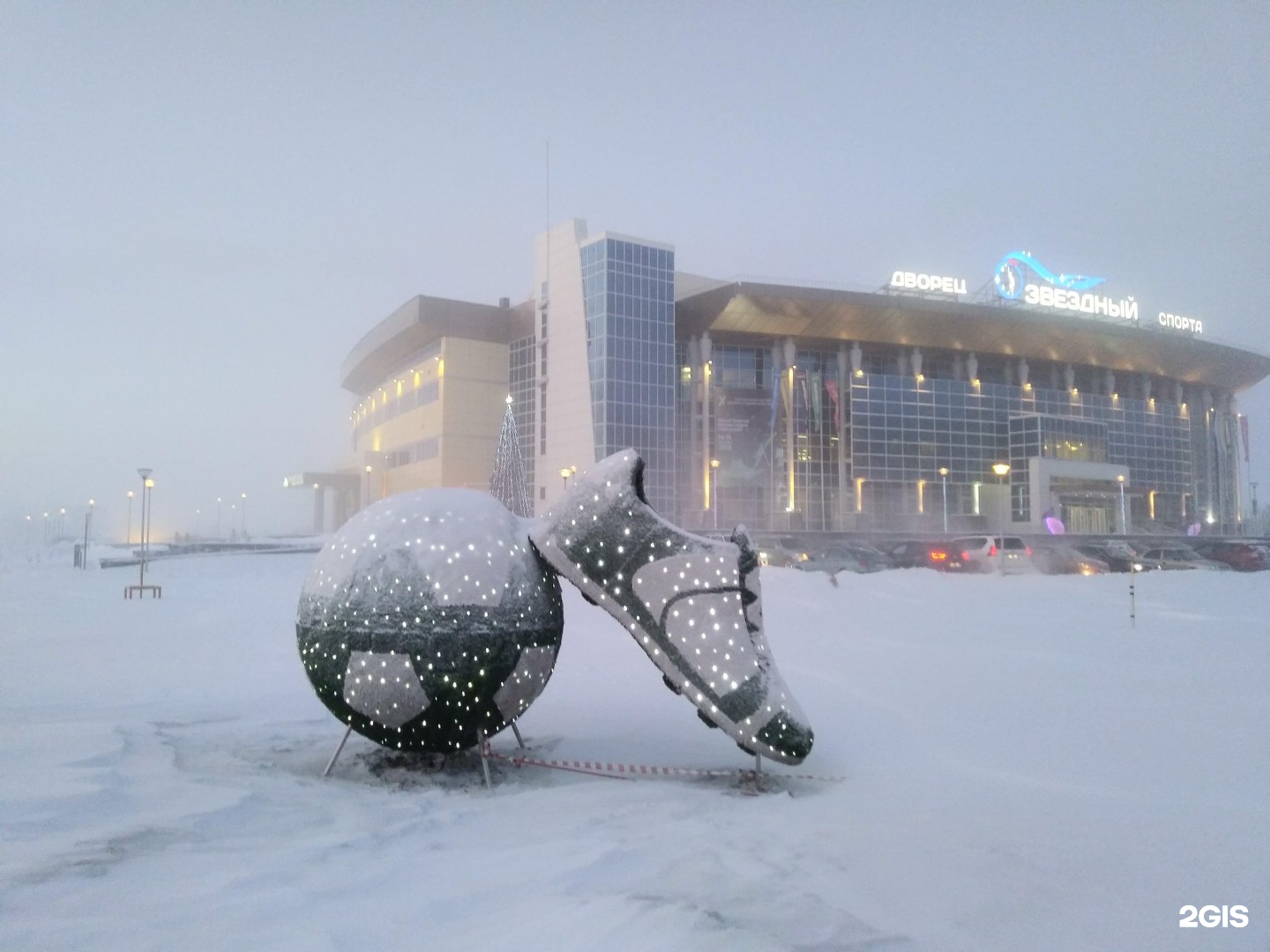Новый уренгой картинки 2011, любви