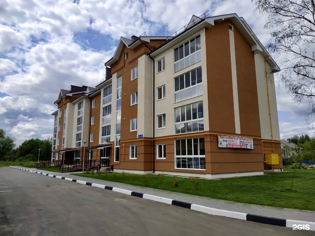 ул суркова 3 рыбинск. квартиры в рыбинске. авито рыбинск недвижимость квартиры 1 комнатные. рыбинск захарова 26 корп 2. квартиры в рыбинске.