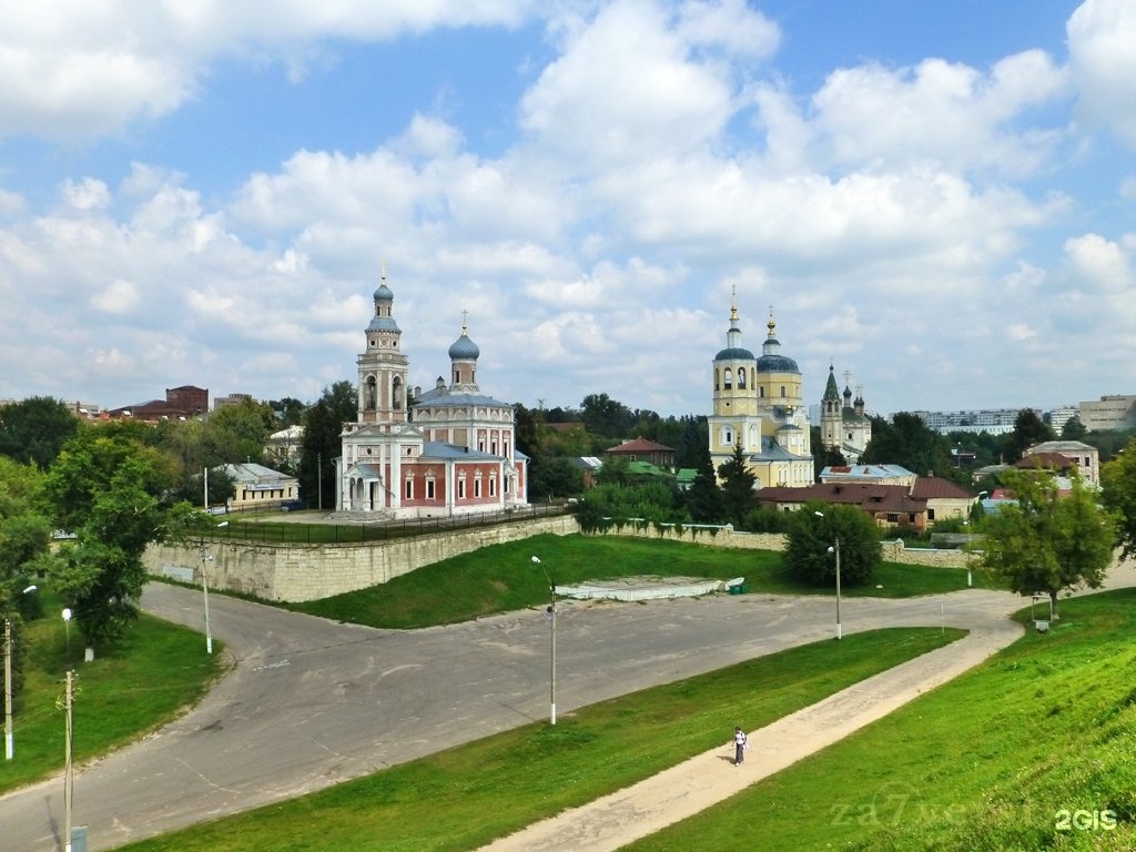 Городской округ серпухов. Соборная площадь Серпухов. Серпухов 1339. Серпухов Московская область. Серпухов исторический центр.