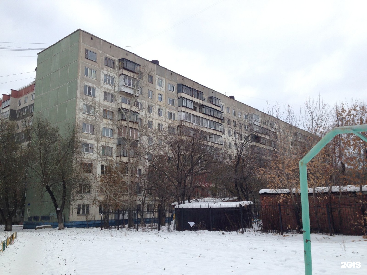 Купить Квартиру Ворошилова 12