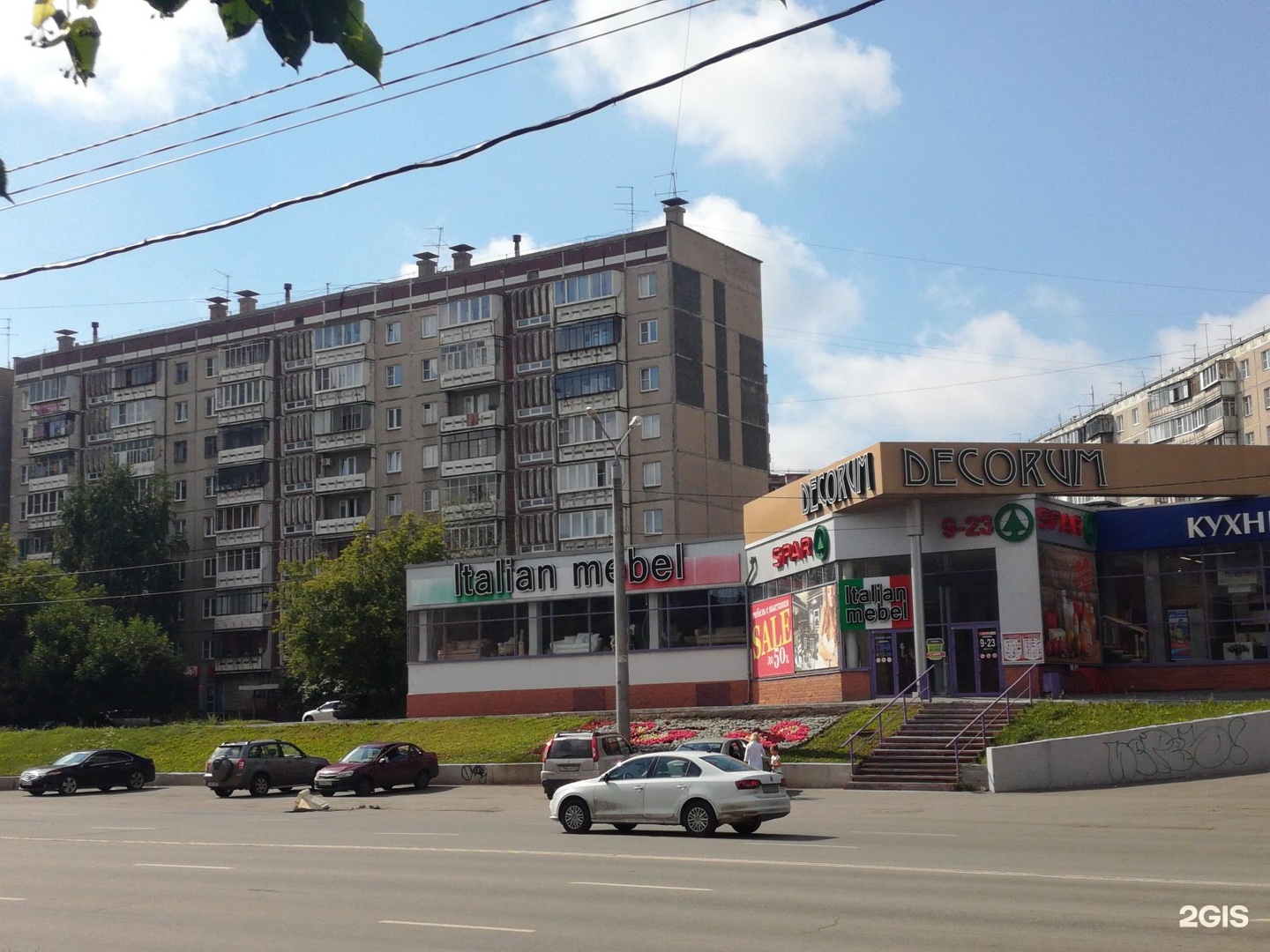 Курчатова 25 5. Курчатова 25 фото. Петропавловск-камчатский академика курчатова 25. Курчатова 25 5. Лермонтова 29 заречный свердловская область.