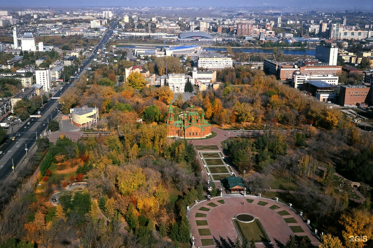 Сквер алое поле челябинск фото