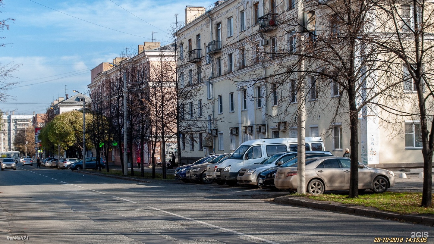 Улица плеханова. Улица Плеханова 40 Челябинск. Улица Плеханова Курган фото домов.