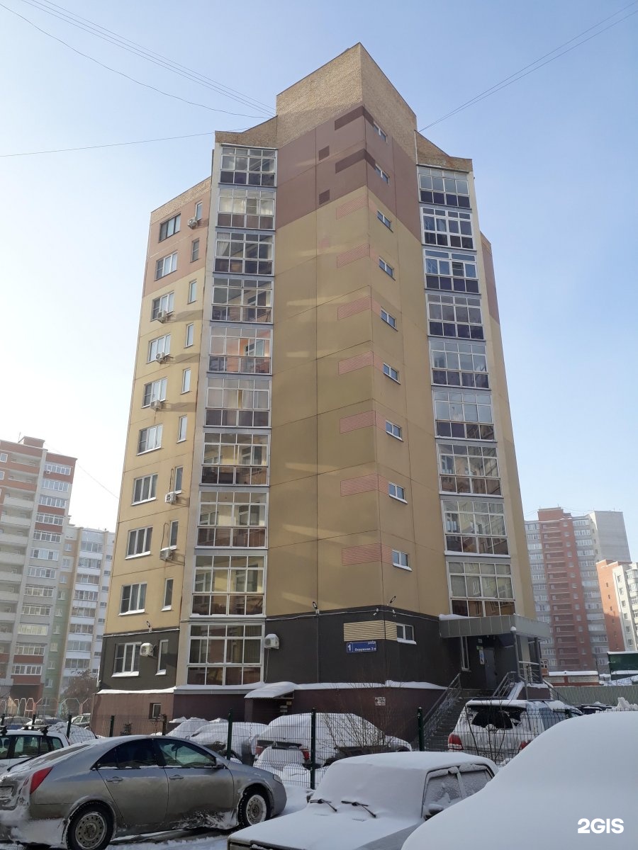 окружная 4 череповец. окружная 2. окружная, д. окружная тимирязевская. ул кольцевая химки.