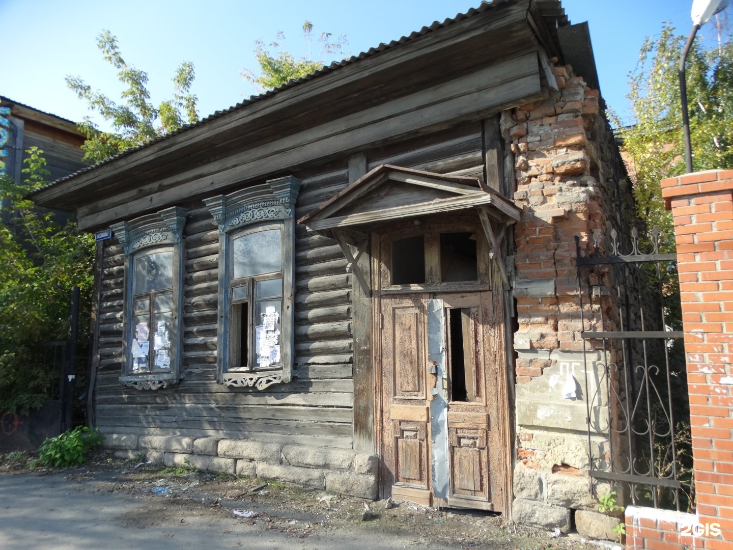 Дома челябинская. Старые дома Челябинска. Старинные дома в Челябинске. Самый старый дом в Челябинске. Исторические дома Челябинска.