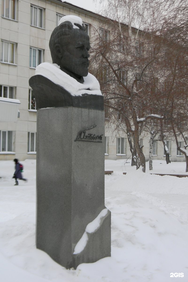 Чайковский челябинск. Памятник Журавлеву Дубна. Памятник Жукову на проспекте славы. Сквер имени Журавлева Дубна. Журавлев Дубна.